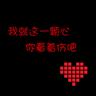 办理高仿旧金山城市学院毕业证【degxx.com】